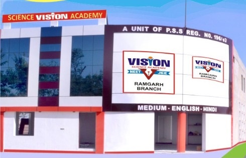 vision-ramgarh